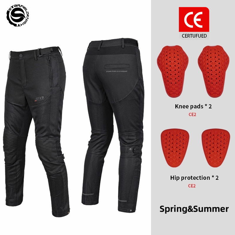 Star Field Knight New Motorcyc - Cycling Gear Pas 评论和价格