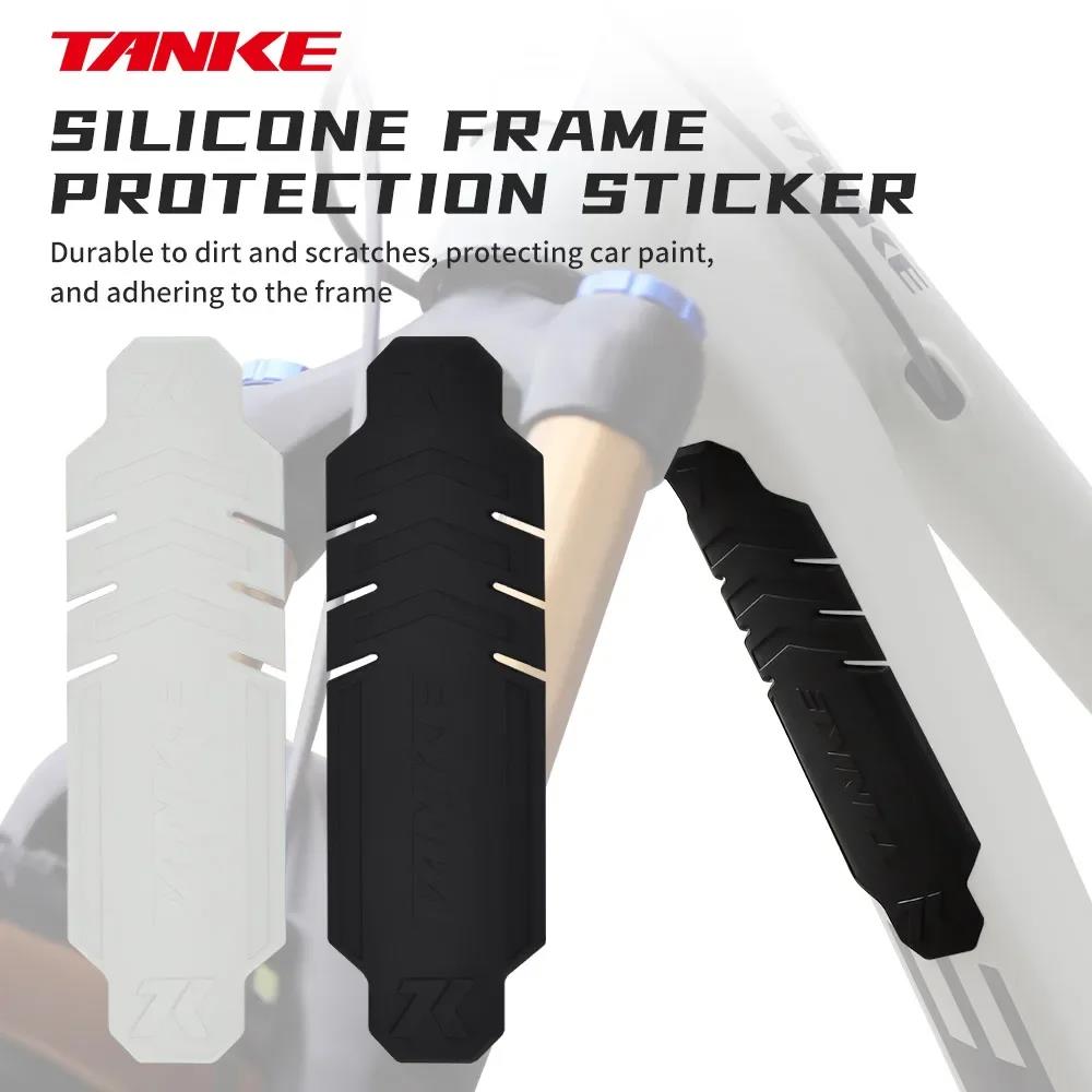 TANKE Bicycle Frame Protector  - Cycling Gear Material 评论和价格