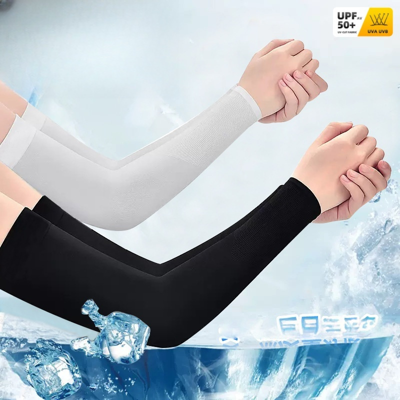 2pcs Ice Silk Arm Sleeves, Bre - Cycling Gear Man 评论和价格