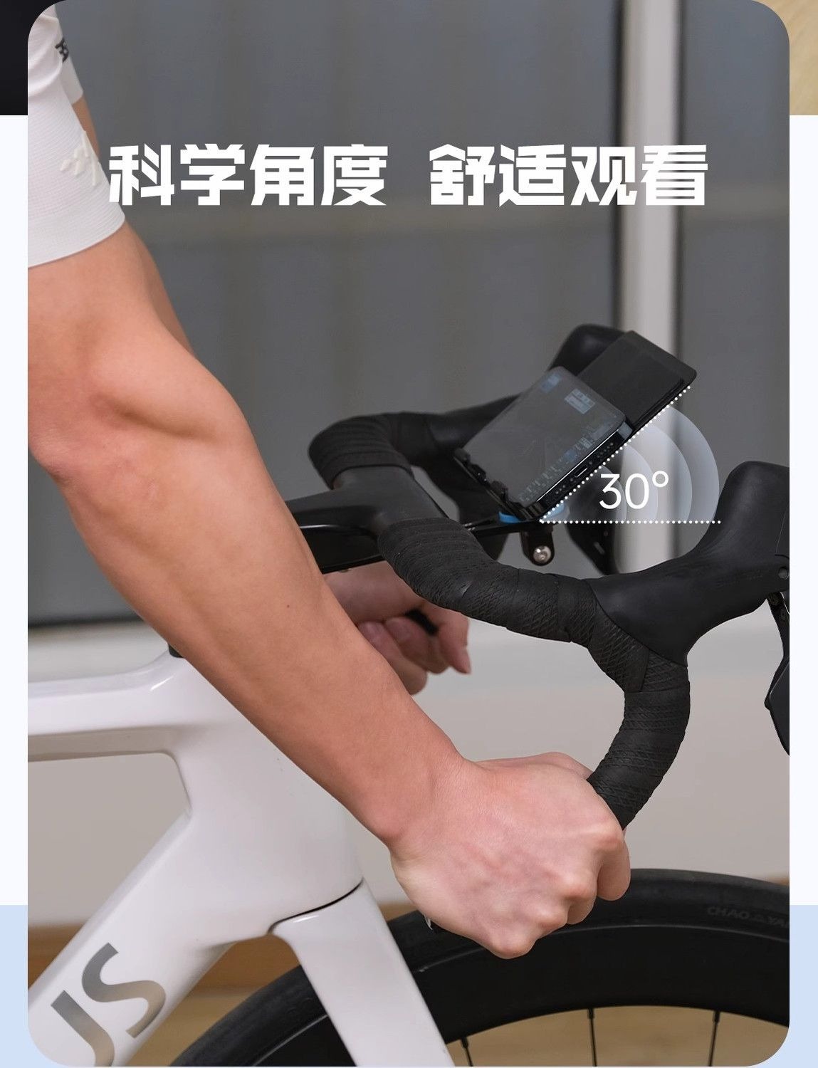 CYCPLUS Z7 Cycling Platform Mo - Cycling Gear Material 评论和价格
