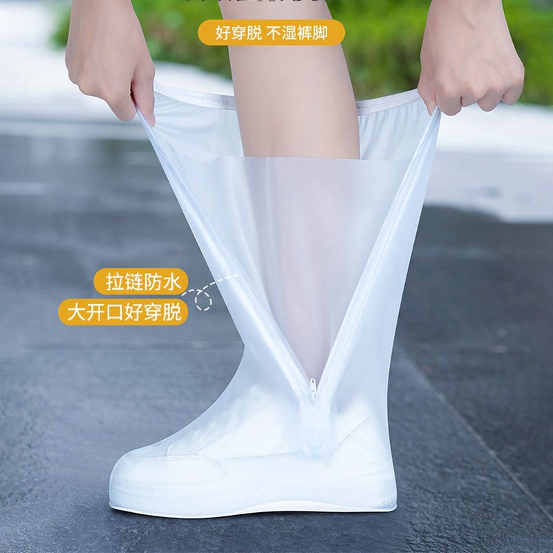 PVC Rain Boot Covers High Top  - Cycling Gear In Rain 评论和价格
