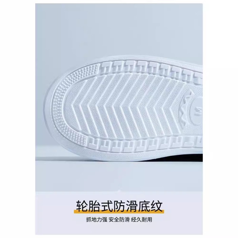 PVC Rain Boot Covers High Top  - Cycling Gear In Rain 评论和价格