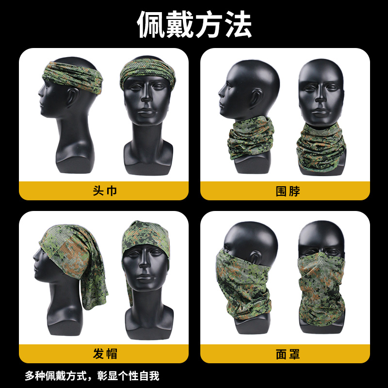 Men's Summer Lightweight Outdo - Cycling Gear Man 评论和价格