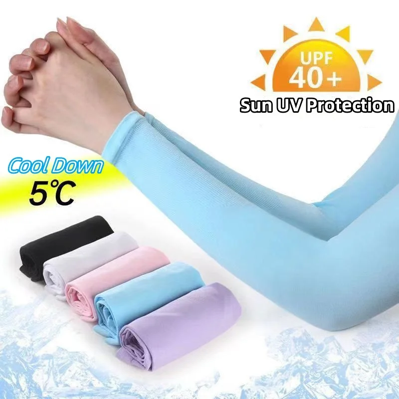 Sunscreen Ice Silk Sleeve for  - Cycling Gear Man 评论和价格