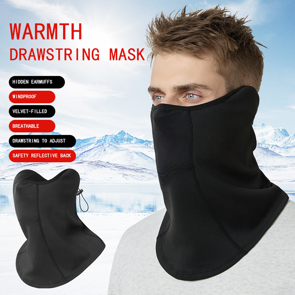 Winter Cycling Warm Mask Outdo - Cycling Gear Winter 评论和价格