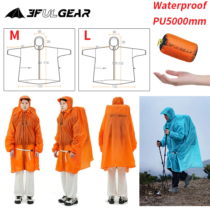3F UL GEAR Zipper Raincoat 15D - Cycling Gear Pas 评论和价格