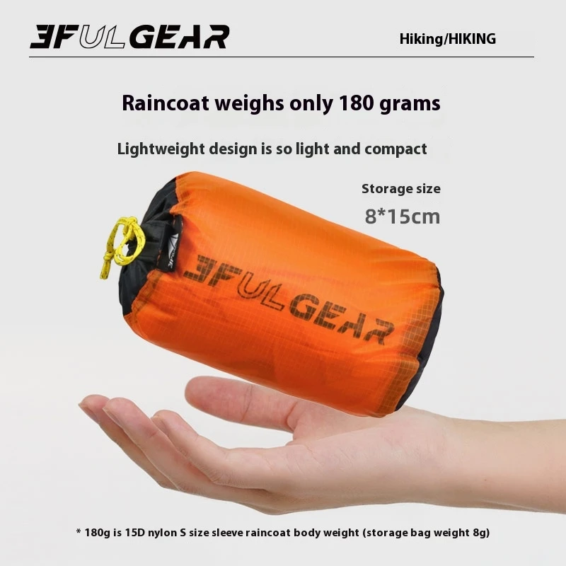 3F UL GEAR Zipper Raincoat 15D - Cycling Gear Pas 评论和价格