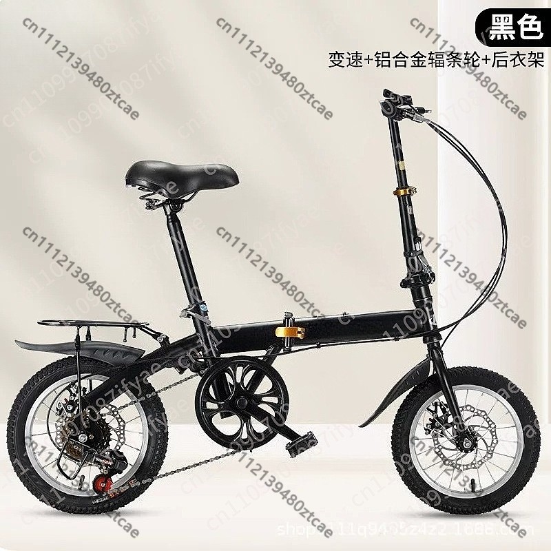 20 Inch Folding Bicycle for Ad - Cycling Gear Gifts 评论和价格