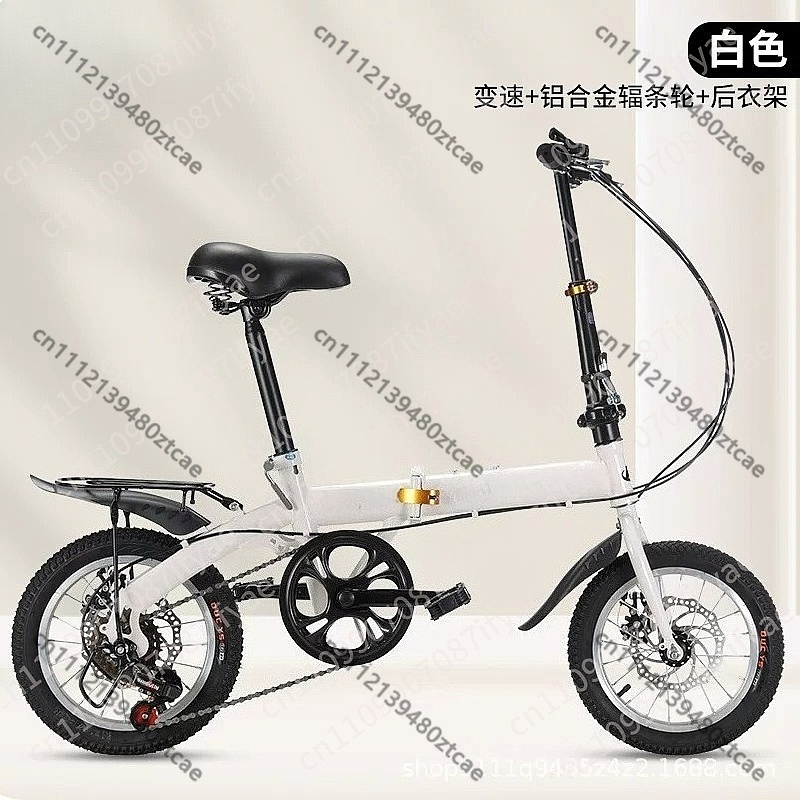 20 Inch Folding Bicycle for Ad - Cycling Gear Gifts 评论和价格