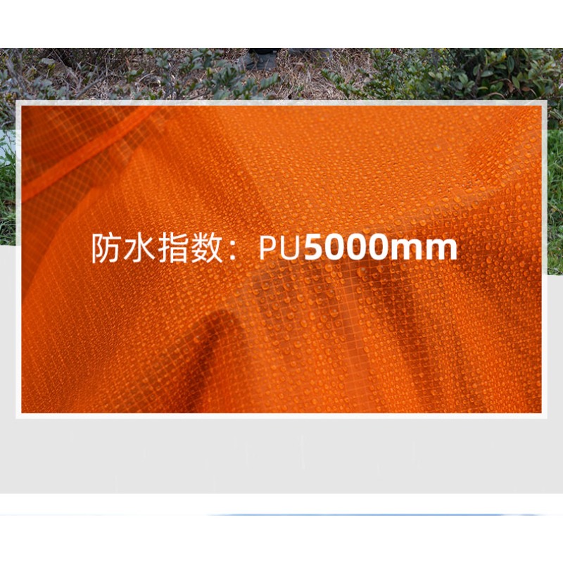 Ultralight Rain Poncho 3F UL G - Cycling Gear In Rain 评论和价格