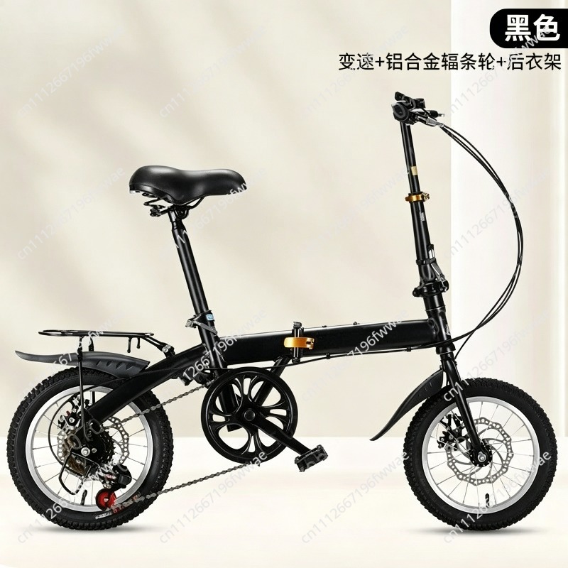 For 20 Inch Folding Bicycle fo - Cycling Gear Gifts 评论和价格