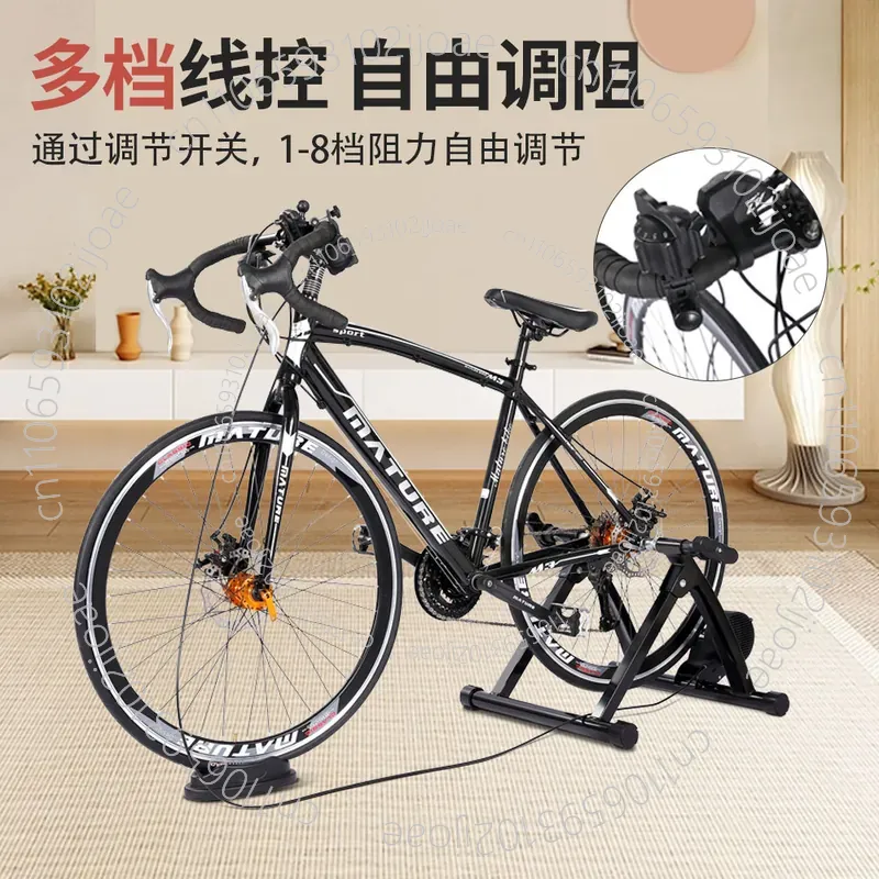 Cycling Table 57 Models 8-gear - Cycling Gear Table 评论和价格