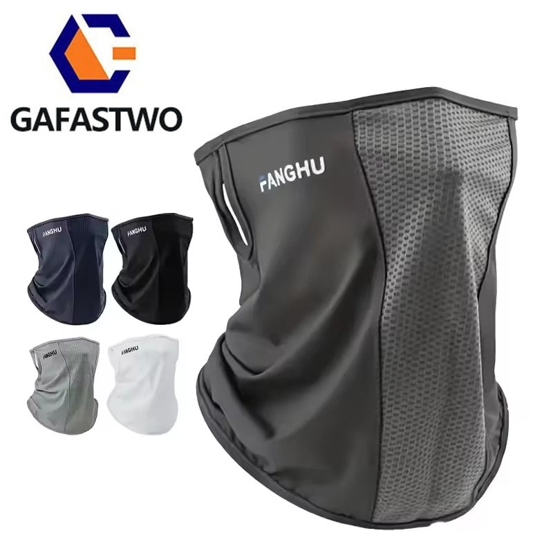 Cycling Masks Headwear Bandana - Cycling Face Mask 评论和价格
