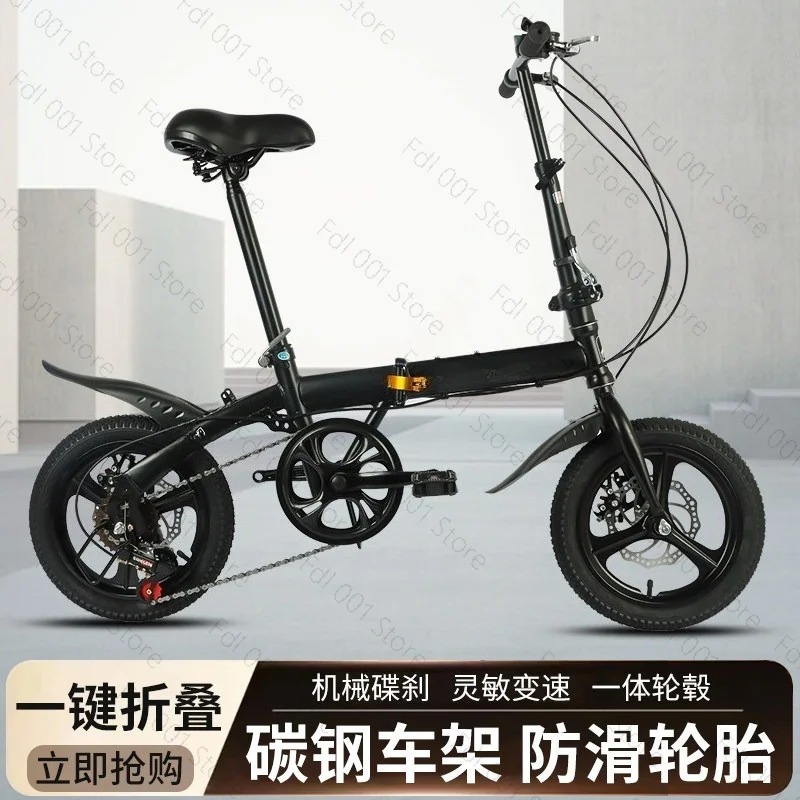Wholesale 12/14 Inch Folding B - Cycling Gear Gifts 评论和价格