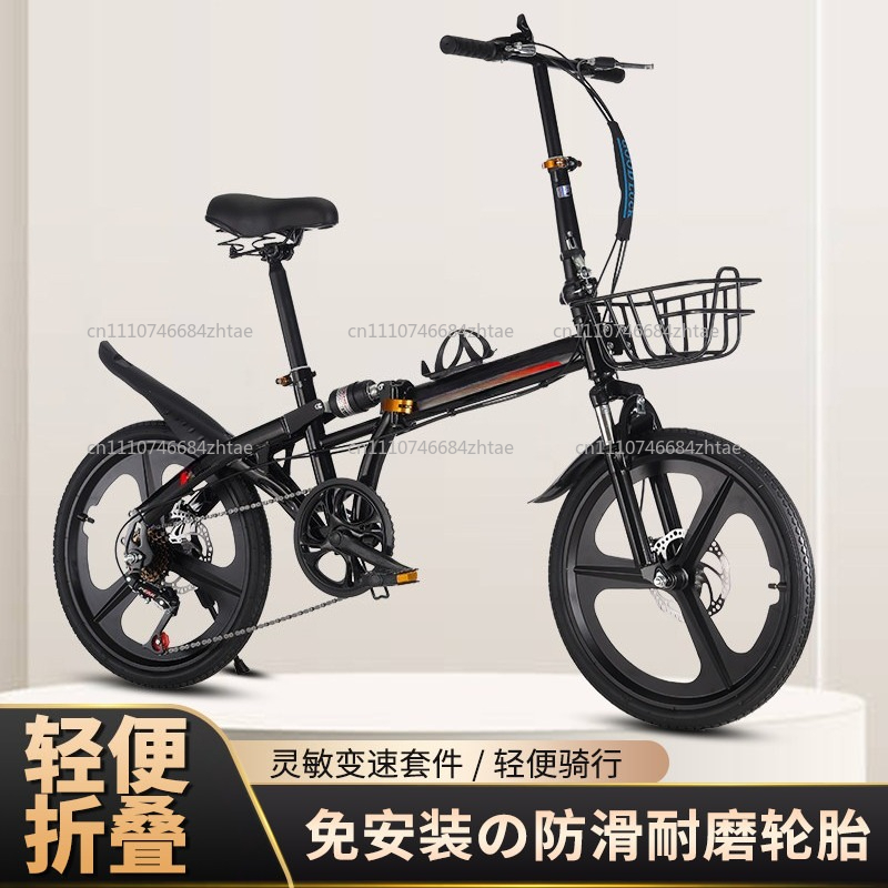20 Inch Folding Bicycle for Ad - Cycling Gear Gifts 评论和价格