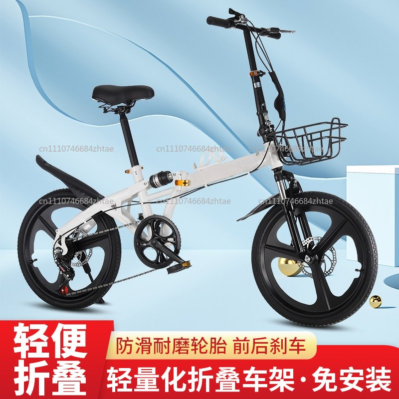 20 Inch Folding Bicycle for Ad - Cycling Gear Gifts 评论和价格