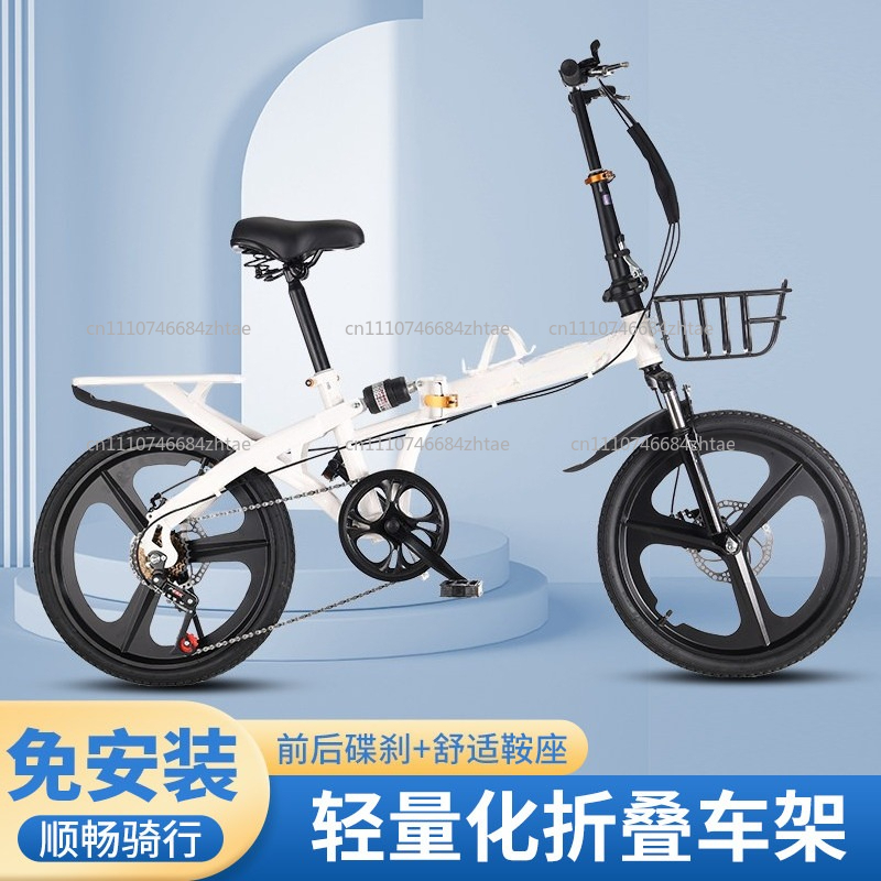 20 Inch Folding Bicycle for Ad - Cycling Gear Gifts 评论和价格