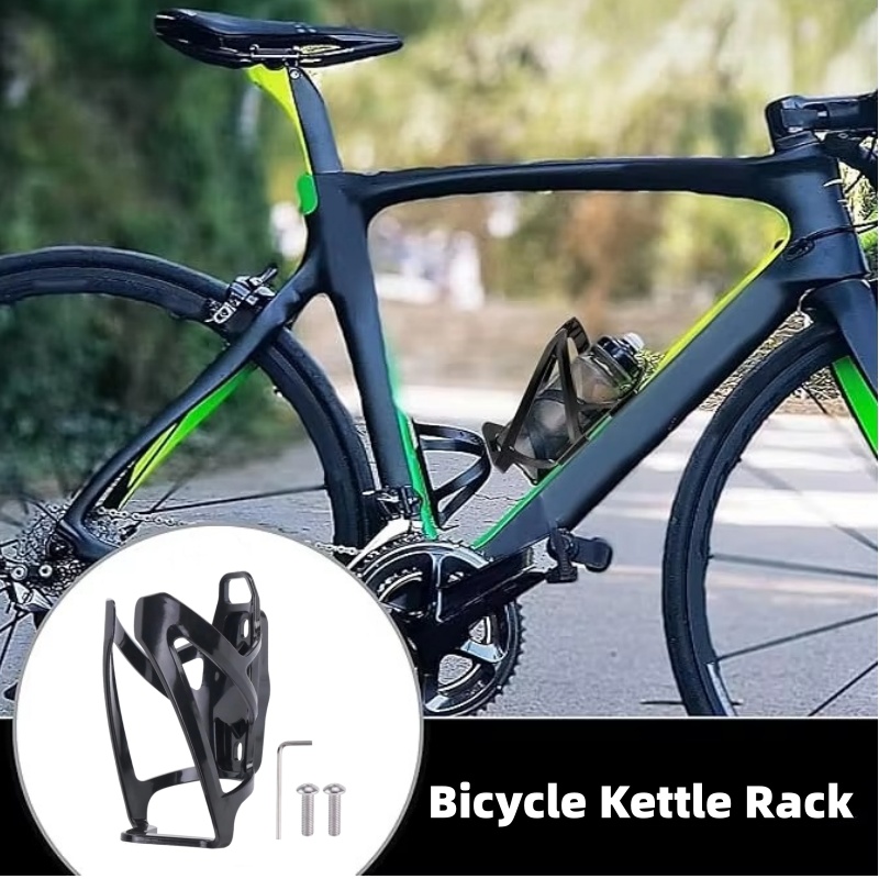 1 Set Universal Black Plastic  - Cycling Gear Gifts 评论和价格