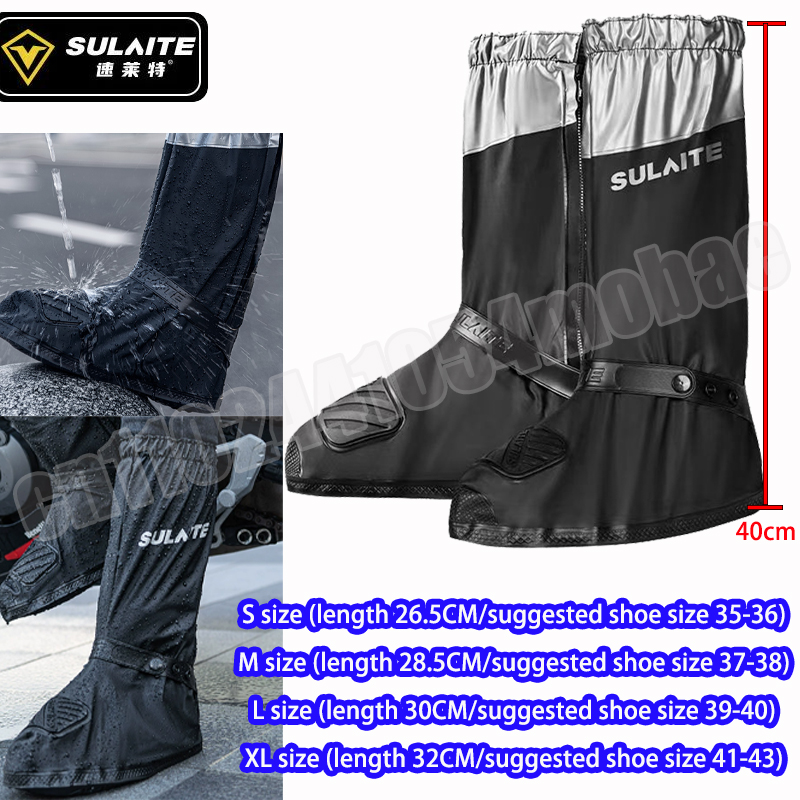 SULAITE Motorcycle Rain Boots  - Cycling Gear In Rain 评论和价格